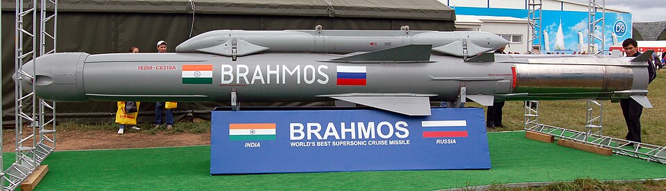 BrahMos MAKS2009