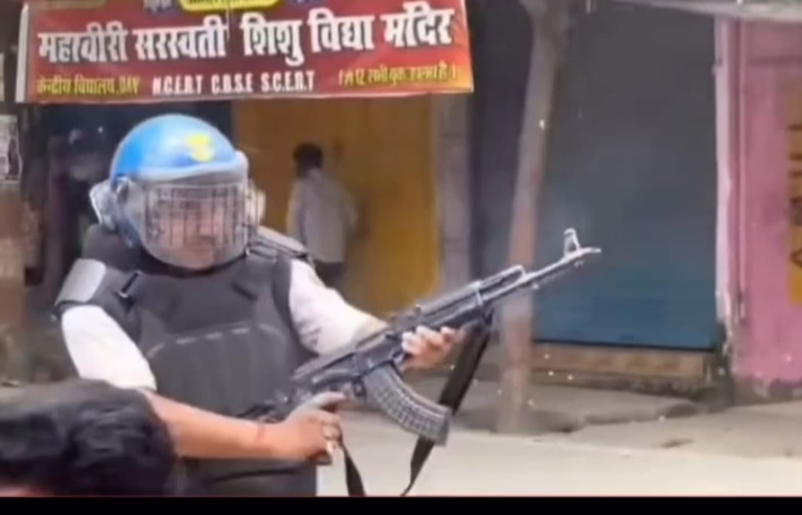 सिवान प्रोटेस्ट में AK-47 से फायरिंग करने वाला पुलिसकर्मी सस्पेंड, कई राउंड गोलियां चलाने का आरोप