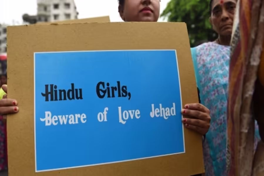 ग्वालियर में लव जिहाद का मामला, बंटी कुशवाह बनकर अयूब खान ने की शादी; 15 साल बाद खुला राज