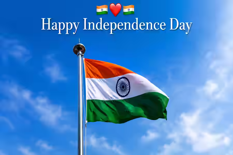 Tiranga