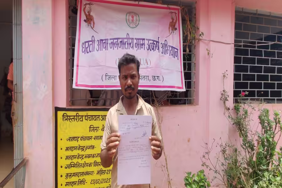धरती आबा योजना में 36 लाख की गड़बड़ी का मामला, कोर्ट के आदेश पर FIR दर्ज
